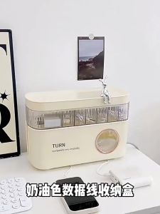 Desk Organizer Wires And Cables Storage Box Cable Box Power Strip Wire Case Charger Socket Organizer Storage Bin Desk Organizer Rack