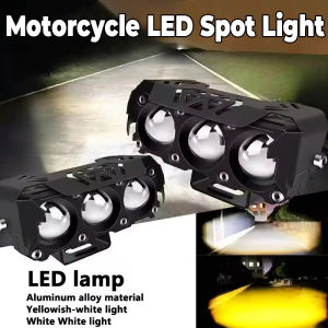ไฟสปอร์ตไลท์ LED รถจักรยานยนต์สีคู่ Hi/ต่ำไฟตัดหมอกลำแสงต่ำสำหรับรถบรรทุกรถยนต์ SUV UTV 12V 24V เลนส์ไฟหน้าการขับขี่ขนาดเล็ก