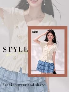 puella | Áo Thun Dáng Suông Cổ V