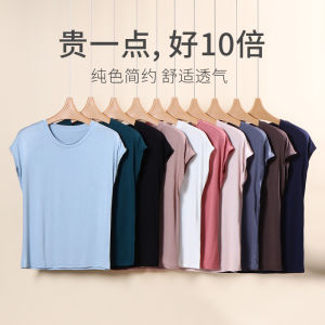 ผู้หญิง ฤดูร้อน สลิมฟิต Modal เสื้อกล้าม คอกลม เสื้อกั๊ก หลวม เสื้อฐานบางสบาย ลำลอง เสื้อยืดสํานักงานสไตล์เดินทาง