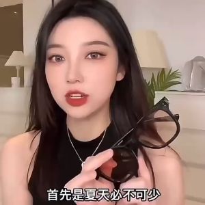 GM Sunglasses Advanced Small Face Looks Thin Sunglasses Trendy Retro Glasses Blush glasses 墨镜