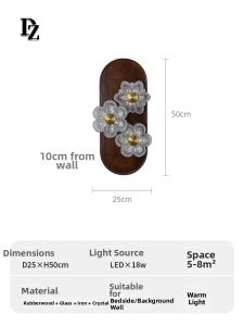 DIZAN | Vintage French Style Bedside Wall Light