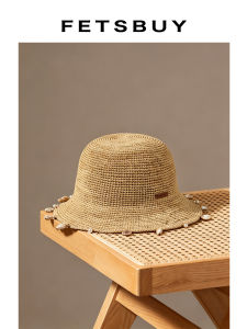 Raffia Straw Weaving Hat With Shell Decorations