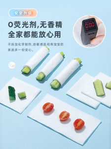 Khăn Lau Mặt Một Lần Mềm Mại Cho Nữ Khăn Lau Mặt Làm Đẹp Tại Spa Nhà Máy Chính Thức Khăn Lau Mặt Bằng Vải Polyester