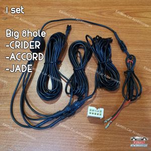 1set 1 To 4 Car Cable Socket Door Step Wire Kit Car Accessories