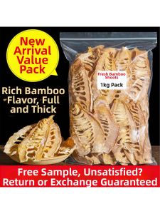 Homemade Non-premium Dried Bamboo Shoot 500g