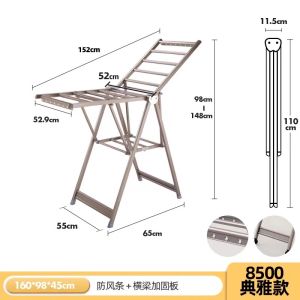 Aluminum Alloy Floor-Mounted Folding Clothes Drying Rack Bedroom Balcony Home Use Quilt Drying Rod Easy to Install No Assembly