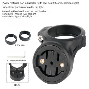 Garmin Varia Radar Bryton Taillight Bracket Edge 130 Code Table Small Tube Seat Tube Mount Compatible Cycling Accessory