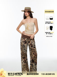 Low-Waist Summer Cool Wide Leg Pants Womens Flared Chiffon Trousers Drawstring Waist Head Long Cool Casual Pants