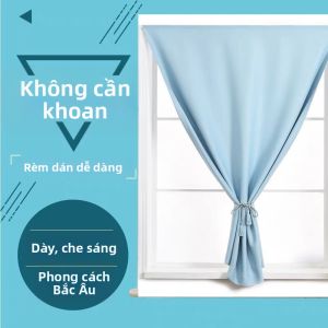 Lightproof Easy Stick-on Short Curtains