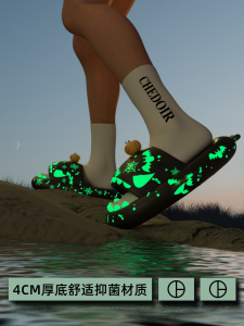 Halloween Cá Mập Dép Nam Ngoài Trời Đeo Đáy Dày Nữ Thời Trang Cặp Đôi Nhà Chống Mùi Hôi Dép Phát Sáng Ban Đêm