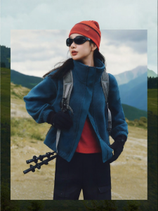 Beneunder | High Elasticity Fleece Lined Jacket for Women