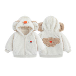 Warm and Thick Baby Hooded Coat
