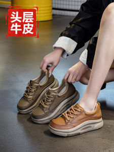 Leather Square Dance Shoes Thick Bottom Casual Sports Womens Shoes Cowhide Head Layer Dancing Shoes Yunnan Dance Shoes
