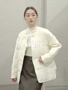 Yigue | Traditional Chinese Embroidered Womens Down Jacket
