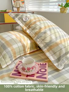 Kiss Dear | Fresh Pure Cotton Pillowcase Pair