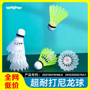 Wavaw Nylon Badminton Shuttlecocks Plastic Durable 6 Pieces Set Indoor Outdoor Training Competition Windproof Sturdy Ball