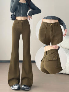 Cafe Brown Slim Fit High Waist Denim Jeans Womens Spring Autumn Fashion Retro Style Long Leg Lengthening Micro Flared Pants