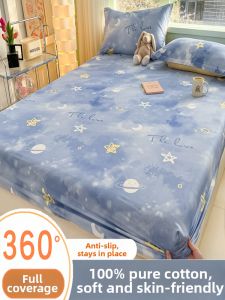 YAOKANG | Dust-proof Cotton Mattress Protector