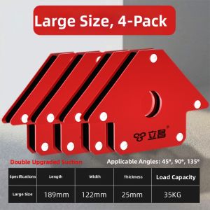 LECAN | Magnetic 90 Degree Welding Fixture