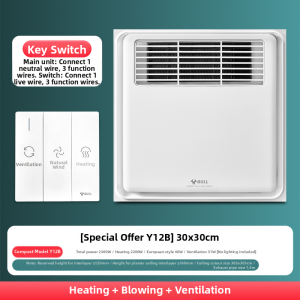 「China Plug」Bull | Cooling & Ventilation Fan for Kitchen and Bathroom