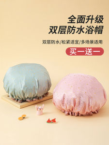 Mũ Tắm Hai Lớp Chống Thấm Nước Cho Phụ Nữ Mũ Tắm Cho Bé Gái Mũ Tắm Dùng Để Làm Khô Tóc Mũ Tắm Dùng Tại Nhà Mẫu Mới 2022