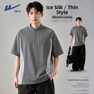 Warrior | Youth Trendy Colorblock Quick-Dry Sun Protection 5-Quarter Sleeve T-Shirt