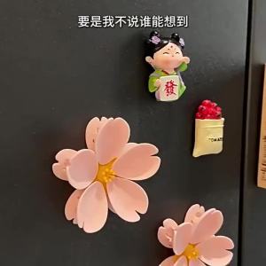 1/2/4pcs Sakura Magnetic Refrigerator Magnet Sealing Clip Petal Sealing Clip Household Snacks Fixed Clip Kitchen Accessories