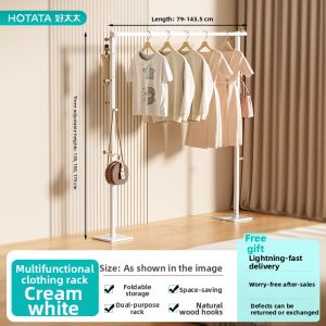 Hotata | Multifunctional Storage and Blanket Drying Rack Home