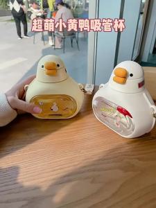 Large Capacity Plastic Straw Cup for Children School Going Boys And Girls Summer Cute Kindergarten Students Straw Cup
