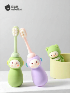 Usbettas | Infant Oral Care Toothbrush 0-3 Years