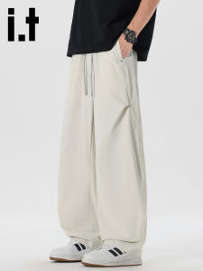 izzue | Casual Loose Breathable Summer Trousers