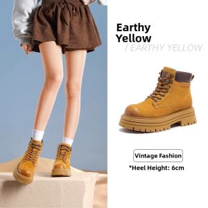 CAMEL | Thick Sole Heeled Short Ankle Boots