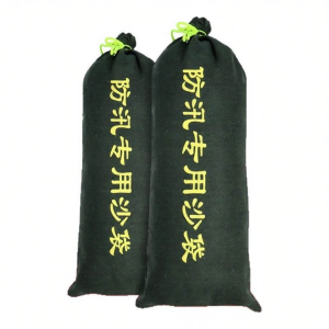 RUIKELAIXIANG | Flood Control Waterproof Expansion Bags