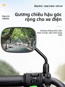 WANSLO | HD Reflective Rearview Mirror