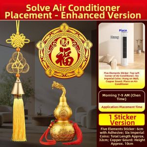 FUGUANGPUZHAO | A/C Bed Pressure Solution Wealth Attracting Metal Blessing Sticker