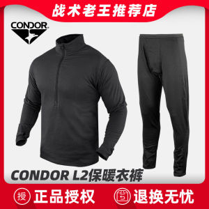 เสื้อตัวในกันหนาวแห้งเร็วแบบยุทธวิธีของอเมริกา condore เสื้อบุขนลายตารางระบายอากาศได้ดี L2เสื้อใส่ในฤดูใบไม้ร่วงหนาพิเศษสำหรับผู้ชาย