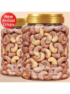 Salt Roasted Unshelled Cashew Nuts