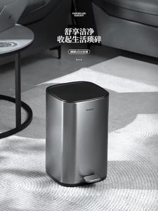 ecoco | Aesthetic Large Capacity Stainless Steel Kitchen Trash Can