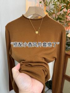 เสื้อชั้นในถักแขนยาวทรงเข้ารูปสไตล์เกาหลีสำหรับผู้หญิง เสื้อชั้นในถักคอสูงครึ่งตัวสีพื้น ทรงเข้ารูป เสื้อชั้นในสำหรับผู้หญิง