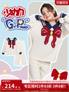 Miss Curiosity Fleece Lined Thickened Womens Sleepwear Set V-neck Long Sleeve Casual Home Clothes Outerwear Autumn Winter