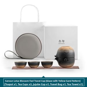 SANXUN | Portable Outdoor Tea Set with 1 Pot and 3 Cups