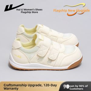 Warrior | Easy On and Off Breathable Stylish Light White Athletic Shoes