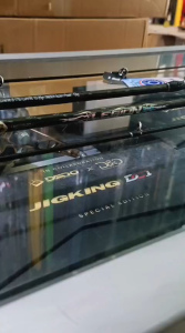 Joran Pancing SHIKARI LEGION 180cm Carbon Solid (12kg - 15kg) Full Eva Murah - Engkus Fishing