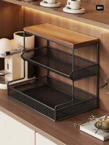 Multifunctional Desktop Kitchen Storage Organizer