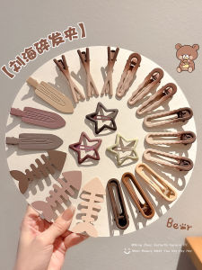Childrens Side Hair Clips Female New 2025 Forehead Split Hair No Trace Duckbill Hair Clips Headwear BB Clip Hair Cards