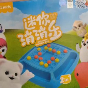 Yokakids Smart Games Rainbow Ball Matching Fun Board Games Montessori Early Education Interactive Toy Game