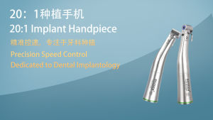 Niceden dụng cụ nha khoa dụng cụ nha khoa dụng cụ nha khoa dụng cụ nha phun nước ngoài dụng cụ cấy ghép sợi quang giảm khoan khuỷu đẩy putton