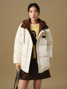 DUSHU | Big Size Removable Hood Contrast Color Down Jacket