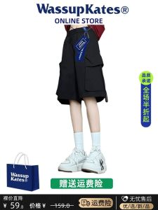 Wassupkates ผู้หญิงขี่จักรยานกลางแจ้งปีนเขากางเกงลําลองเอวสูงหลวมพอดีแห้งเร็วเส้นใยโพลีเอสเตอร์สไตล์ถนน